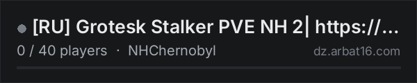 [RU] Grotesk Stalker PVE NH 2| https://discord.gg/P7NQfqMWRq on the AR16 DayZ server list