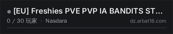 AR16 DayZ 服务器列表中的 [EU] Freshies PVE PVP IA BANDITS STAMINA CUSTOM BIKE