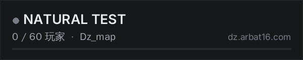AR16 DayZ 服务器列表中的 NATURAL TEST