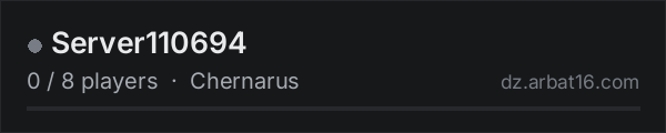 Server110694 on the AR16 DayZ server list