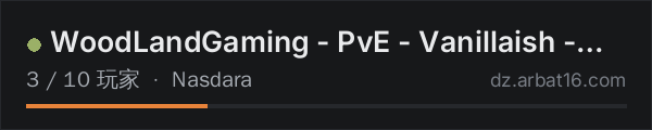 AR16 DayZ 服务器列表中的 WoodLandGaming - PvE - Vanillaish - DIscord - wx9D8gEC3r
