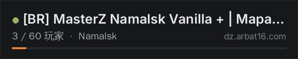 AR16 DayZ 服务器列表中的 [BR] MasterZ Namalsk Vanilla + | Mapa | Raid | Base Vanilla