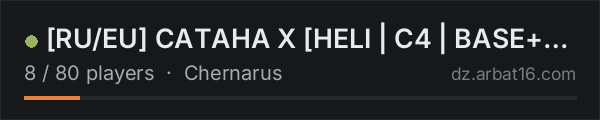 [RU/EU] CATAHA X [HELI | C4 | BASE+ | BUNKERS | FPV] on the AR16 DayZ server list