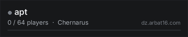 apt on the AR16 DayZ server list