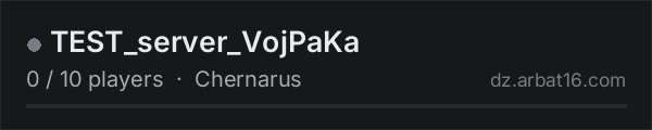 TEST_server_VojPaKa on the AR16 DayZ server list