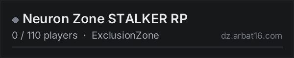 Neuron Zone STALKER RP on the AR16 DayZ server list