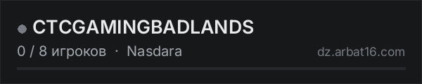 CTCGAMINGBADLANDS в списке серверов DayZ от AR16