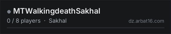 MTWalkingdeathSakhal on the AR16 DayZ server list