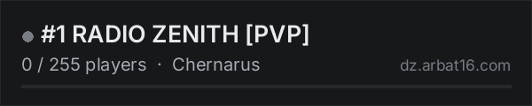 #1 RADIO ZENITH [PVP] on the AR16 DayZ server list