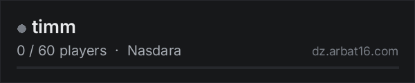 timm on the AR16 DayZ server list