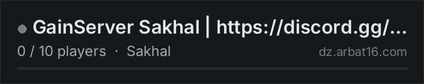 GainServer Sakhal | https://discord.gg/XXuzbmEPD8 on the AR16 DayZ server list
