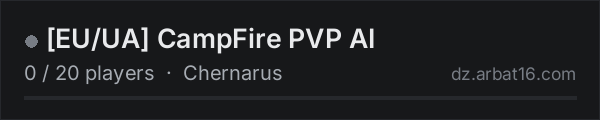 EU/UA CampFire PVP AI on the AR16 DayZ server list