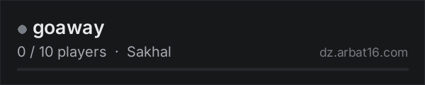 goaway on the AR16 DayZ server list