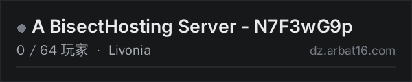 AR16 DayZ 服务器列表中的 A BisectHosting Server - N7F3wG9p