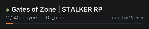 Gates of Zone | STALKER RP on the AR16 DayZ server list