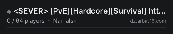 <SEVER> [PvE][Hardcore][Survival] https://discord.gg/9hs6YBzfZu on the AR16 DayZ server list