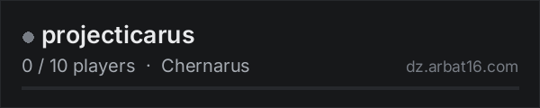 projecticarus on the AR16 DayZ server list