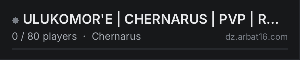 ULUKOMOR'E | CHERNARUS | PVP | RU/EN on the AR16 DayZ server list