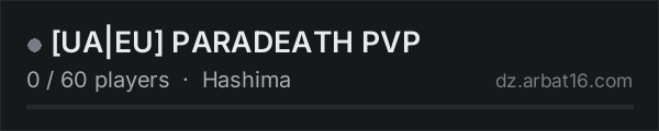 UA|EU PARADEATH PVP on the AR16 DayZ server list
