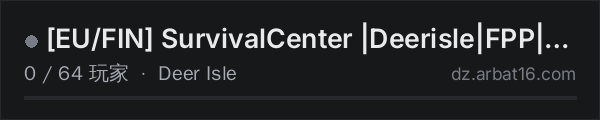 AR16 DayZ 服务器列表中的 [EU/FIN] SurvivalCenter |Deerisle|FPP|dc.gg/survivalcenter