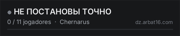 НЕ ПОСТАНОВЫ ТОЧНО na lista de servidores de DayZ da AR16