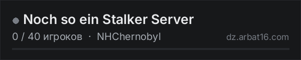 Noch so ein Stalker Server в списке серверов DayZ от AR16