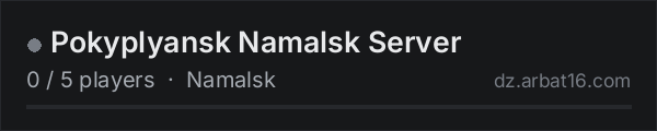 Pokyplyansk Namalsk Server on the AR16 DayZ server list