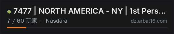 AR16 DayZ 服务器列表中的 7477 | NORTH AMERICA - NY | 1st Person Only