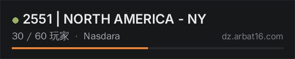 AR16 DayZ 服务器列表中的 2551 | NORTH AMERICA - NY