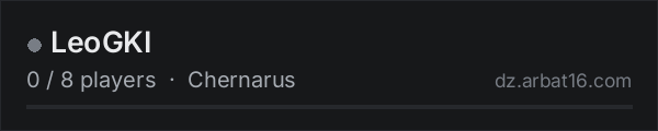 LeoGKI on the AR16 DayZ server list