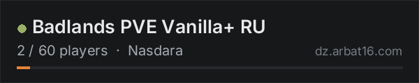 Badlands PVE Vanilla+ RU on the AR16 DayZ server list