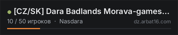 CZ/SK Dara Badlands Morava-games.cz MapLink PVE в списке серверов DayZ от AR16