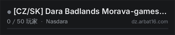 AR16 DayZ 服务器列表中的 [CZ/SK] Dara Badlands Morava-games.cz MapLink PVE