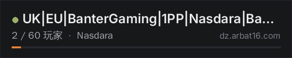 AR16 DayZ 服务器列表中的 UK|EU|BanterGaming|1PP|Nasdara|BanterGaming.com