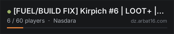[FUEL/BUILD FIX] Kirpich #6 | LOOT+ | NO MODS | MORE CARS | VAN on the AR16 DayZ server list