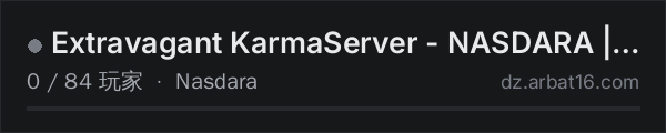AR16 DayZ 服务器列表中的 Extravagant KarmaServer - NASDARA | BASE | 1PP | V++