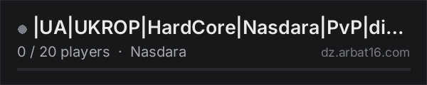 |UA|UKROP|HardCore|Nasdara|PvP|discord.gg/aPryAnrMXS on the AR16 DayZ server list