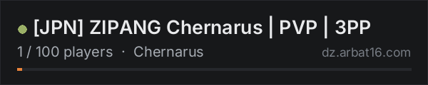 [JPN] ZIPANG Chernarus | PVP | 3PP on the AR16 DayZ server list