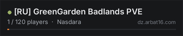 RU GreenGarden Badlands PVE on the AR16 DayZ server list