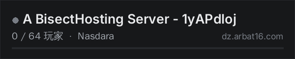 AR16 DayZ 服务器列表中的 A BisectHosting Server - 1yAPdloj