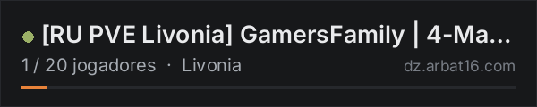 [RU PVE Livonia] GamersFamily | 4-Maps CrossTravel na lista de servidores de DayZ da AR16