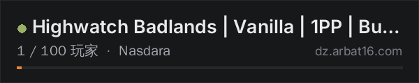 AR16 DayZ 服务器列表中的 Highwatch Badlands | Vanilla | 1PP | Build Anywhere