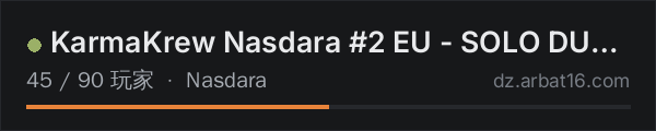 AR16 DayZ 服务器列表中的 KarmaKrew Nasdara #2 EU - SOLO DUO TRIO | 1PP | VANILLA + MODS