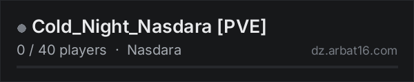 Cold_Night_Nasdara [PVE] on the AR16 DayZ server list