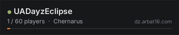 UADayzEclipse on the AR16 DayZ server list