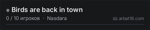 Birds are back in town в списке серверов DayZ от AR16