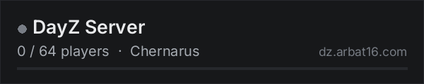 DayZ Server on the AR16 DayZ server list