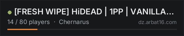 [FRESH WIPE] HiDEAD | 1PP | VANILLA+ | 6MAX | EU | AUTUM SEASON on the AR16 DayZ server list