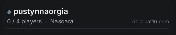 pustynnaorgia on the AR16 DayZ server list