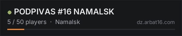 PODPIVAS #16 NAMALSK on the AR16 DayZ server list